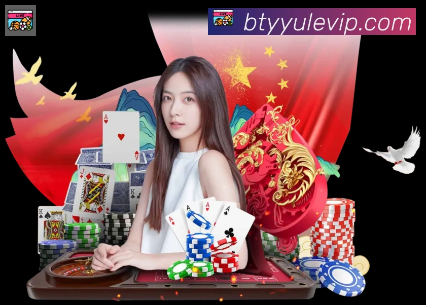 奖项图2